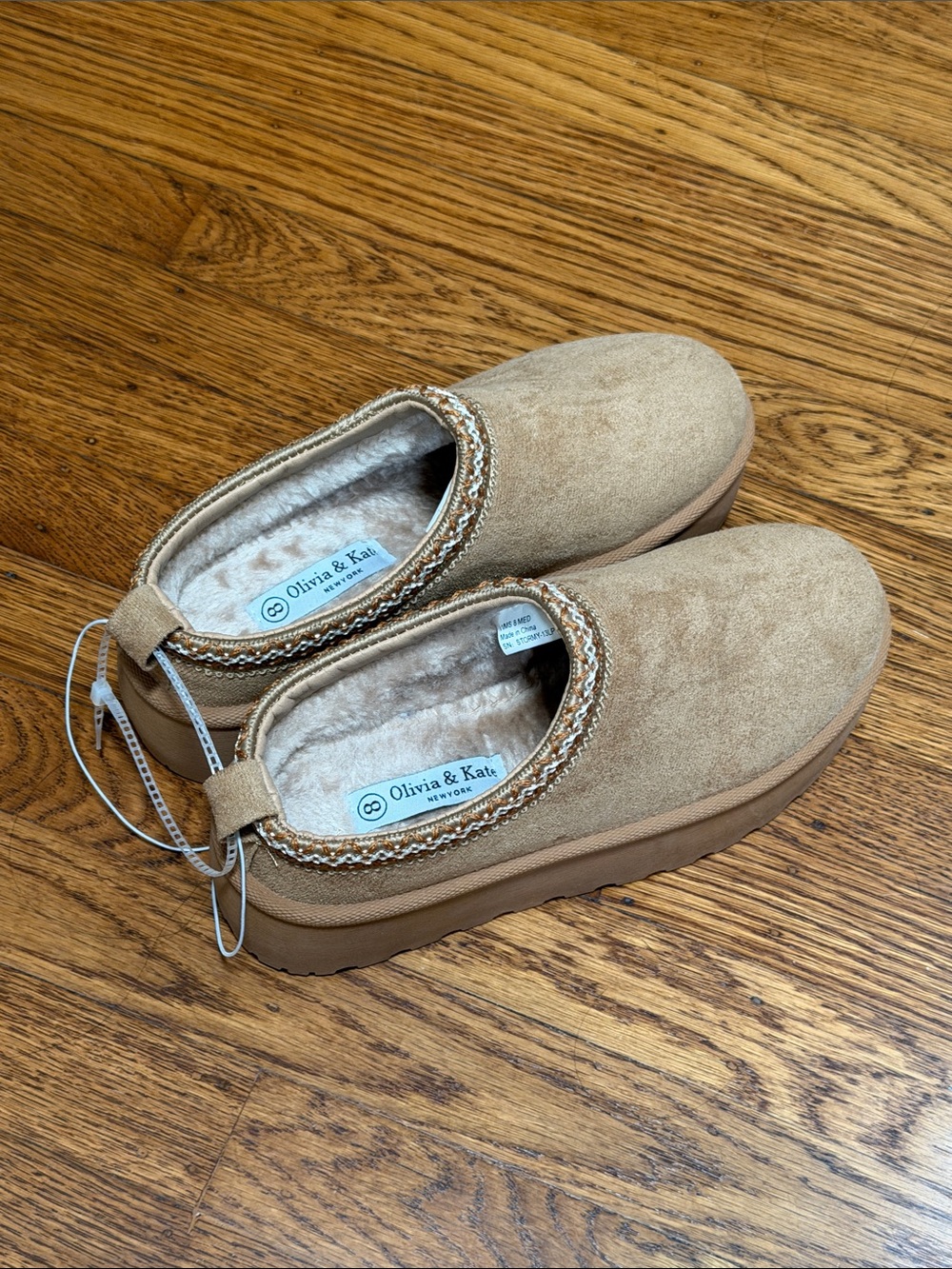 Tan Suede Clogs